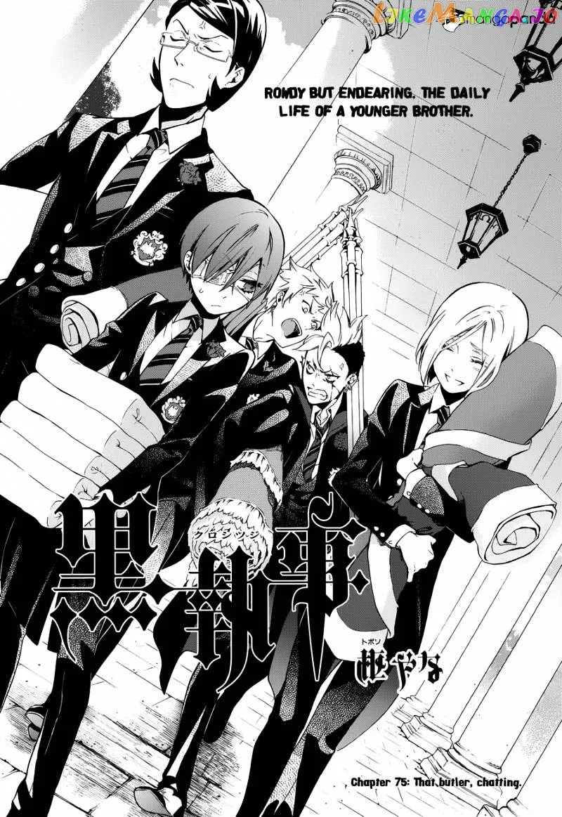 Kuroshitsuji  Manga Chapter 75 page 1 - 