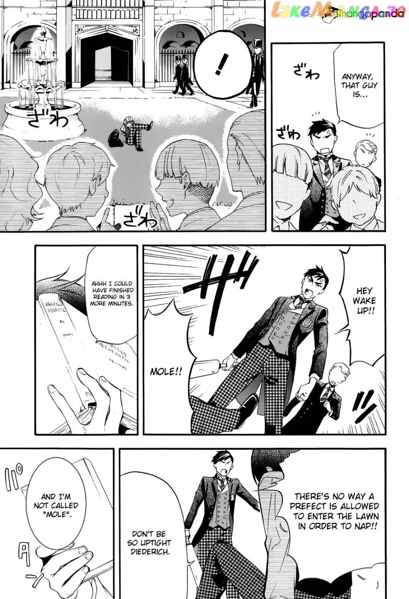 Kuroshitsuji  Manga Chapter 75 page 15 - 