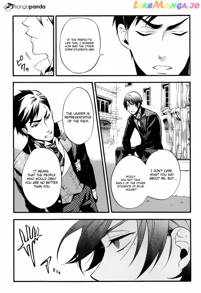 Kuroshitsuji  Manga Chapter 75 page 19 - 