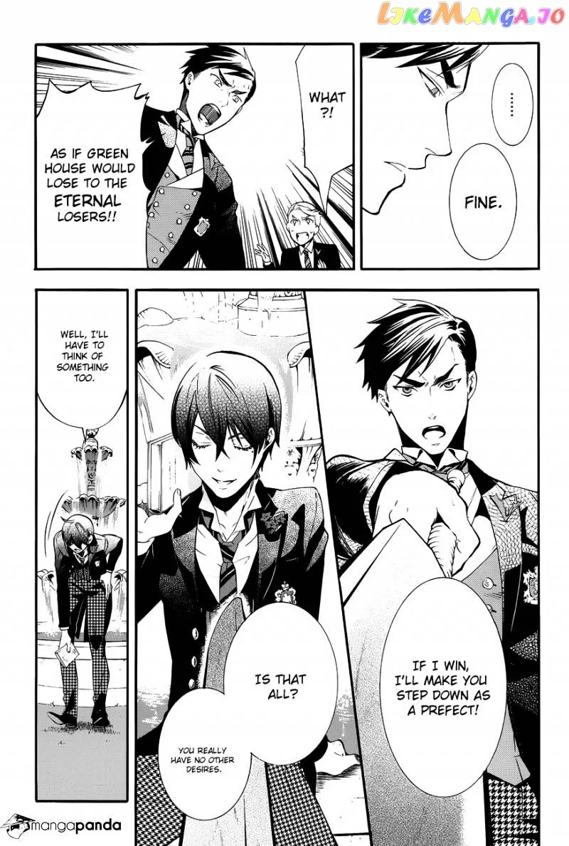 Kuroshitsuji  Manga Chapter 75 page 21 - 
