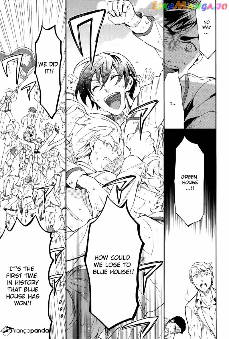 Kuroshitsuji  Manga Chapter 75 page 23 - 