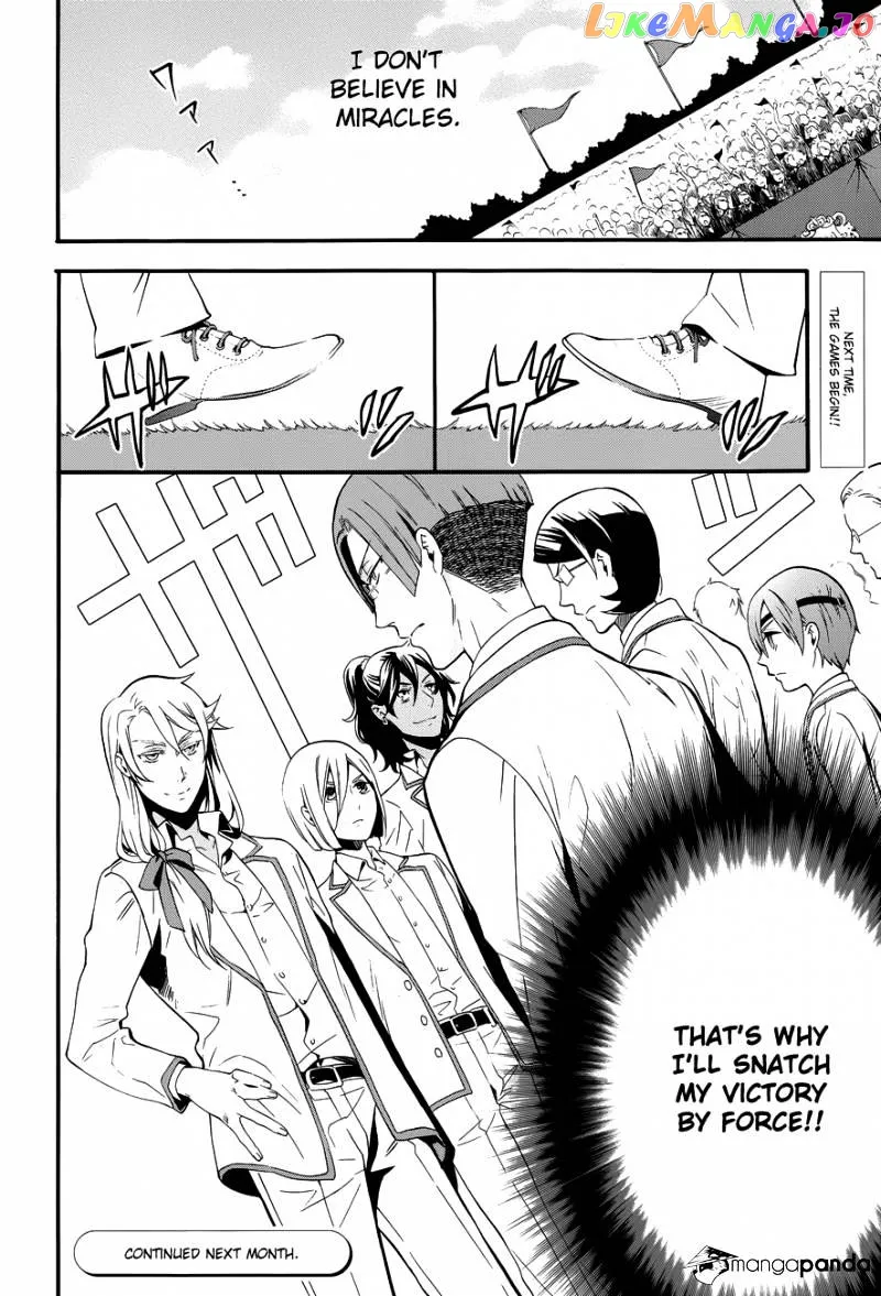 Kuroshitsuji  Manga Chapter 75 page 30 - 
