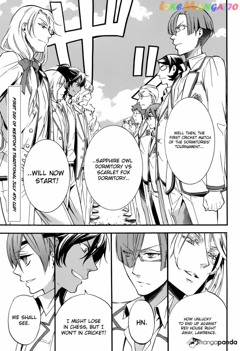 Kuroshitsuji  Manga Chapter 76 page 2 - 