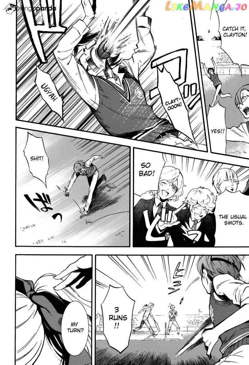 Kuroshitsuji  Manga Chapter 76 page 15 - 