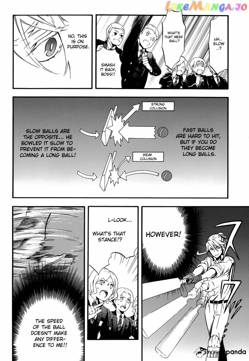 Kuroshitsuji  Manga Chapter 76 page 17 - 