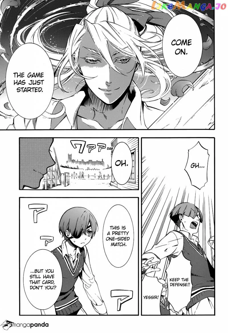 Kuroshitsuji  Manga Chapter 76 page 20 - 