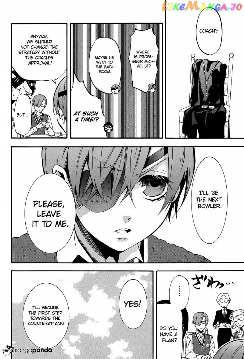 Kuroshitsuji  Manga Chapter 76 page 23 - 