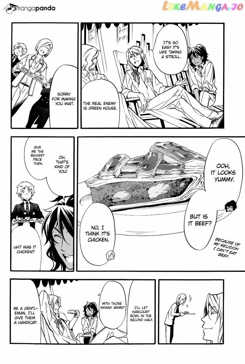 Kuroshitsuji  Manga Chapter 76 page 25 - 