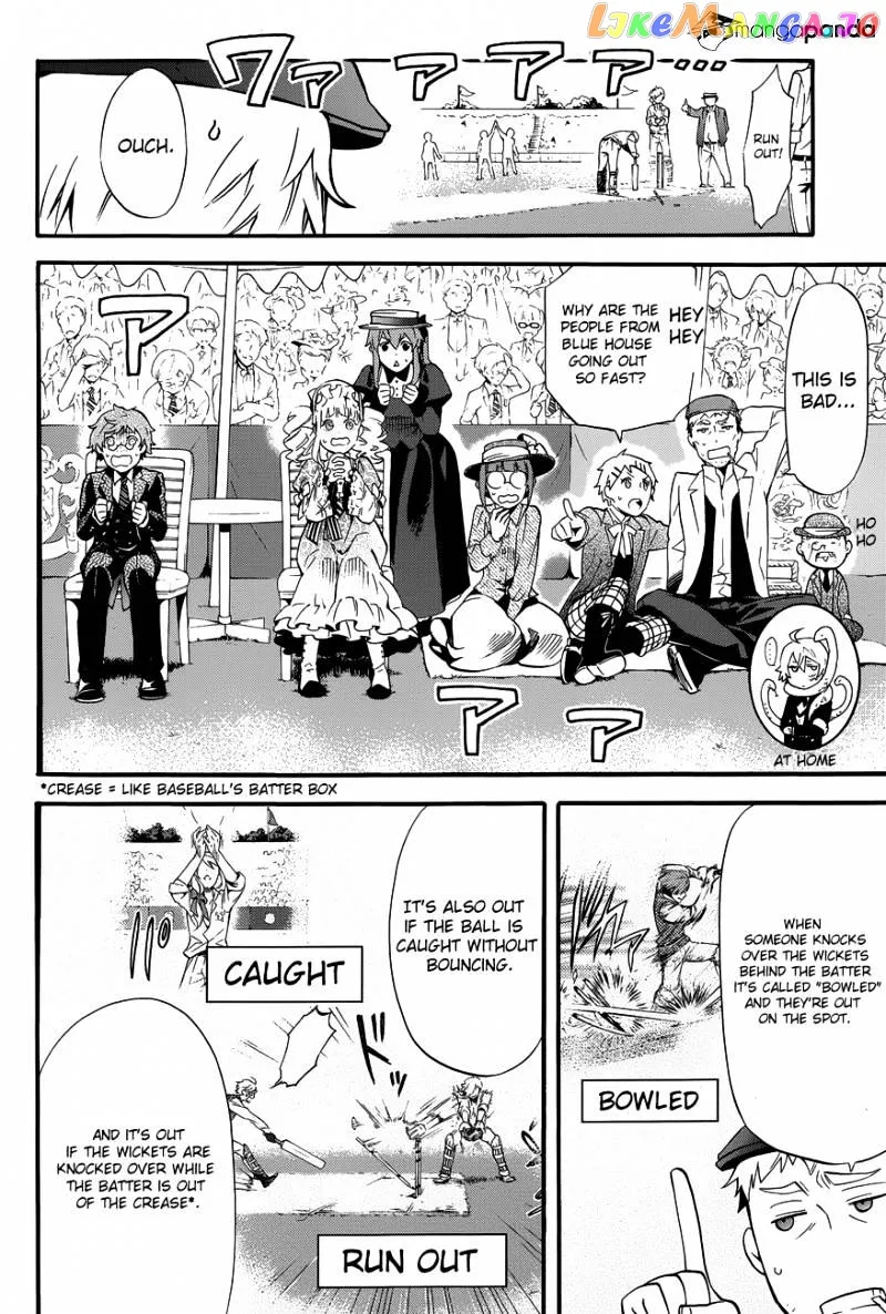Kuroshitsuji  Manga Chapter 76 page 9 - 