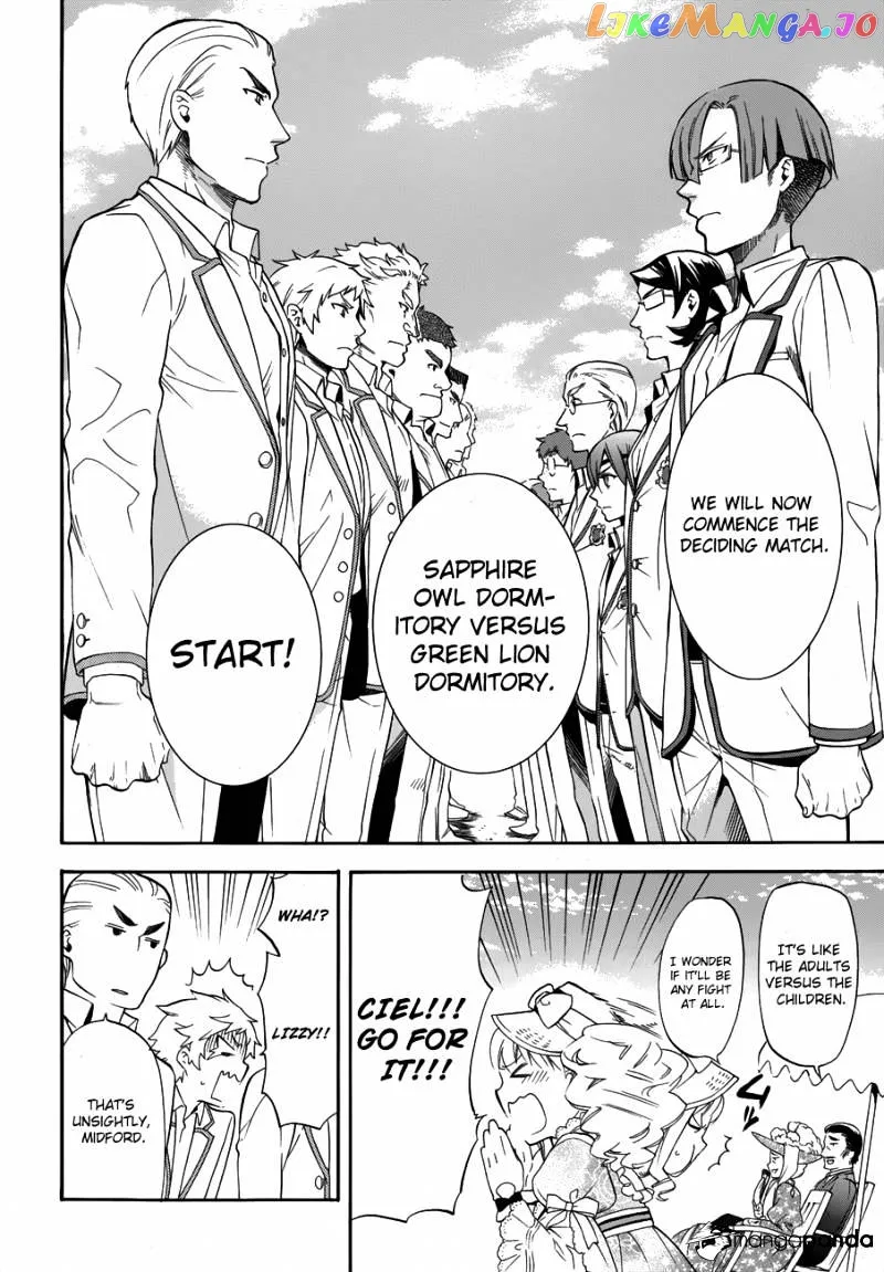 Kuroshitsuji  Manga Chapter 77 page 12 - 