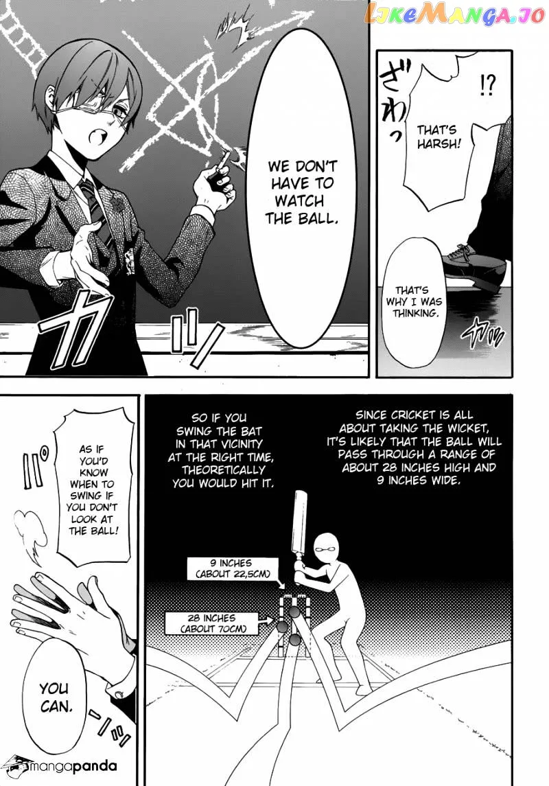 Kuroshitsuji  Manga Chapter 77 page 19 - 