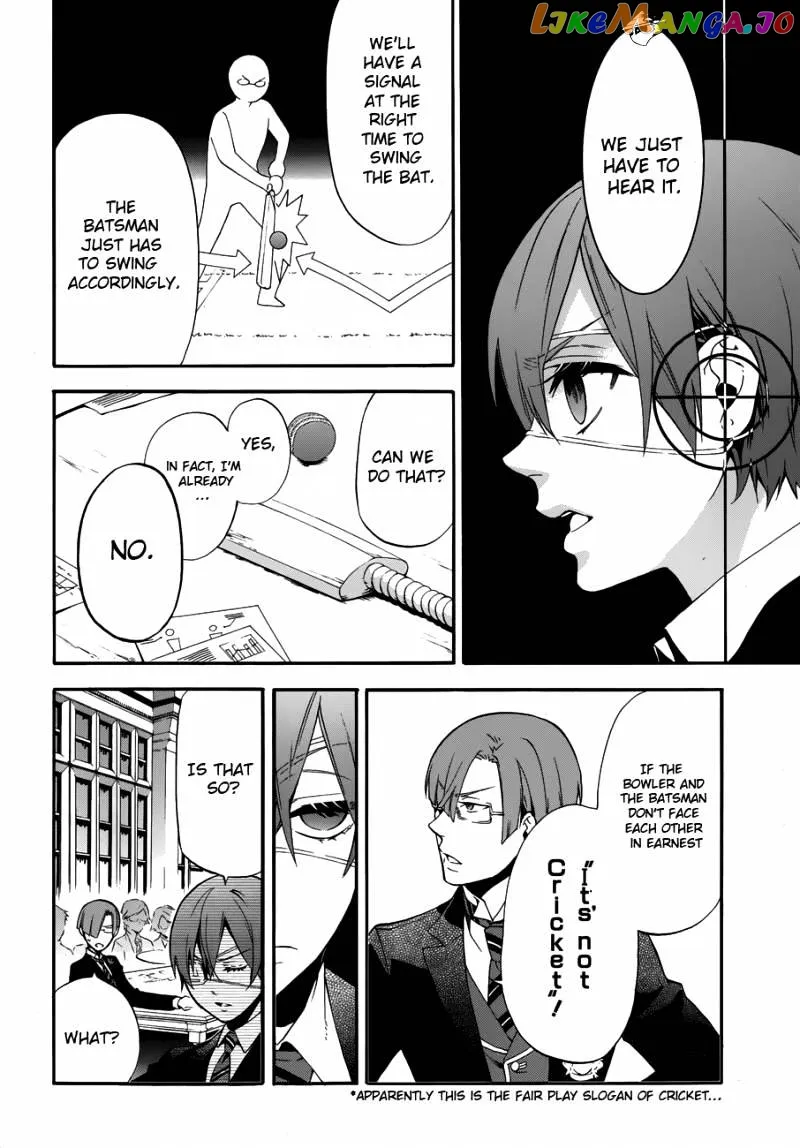 Kuroshitsuji  Manga Chapter 77 page 20 - 