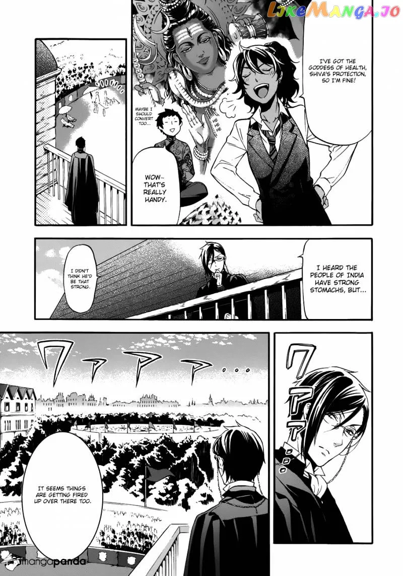 Kuroshitsuji  Manga Chapter 77 page 3 - 
