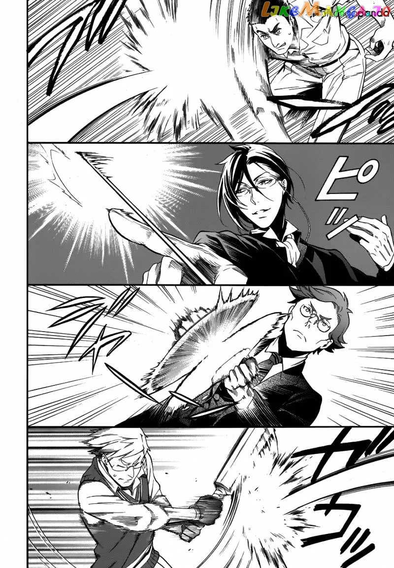 Kuroshitsuji  Manga Chapter 77 page 22 - 