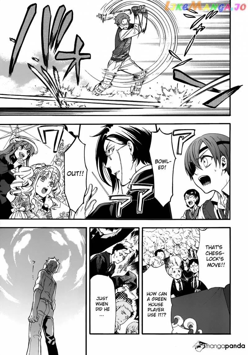 Kuroshitsuji  Manga Chapter 77 page 27 - 