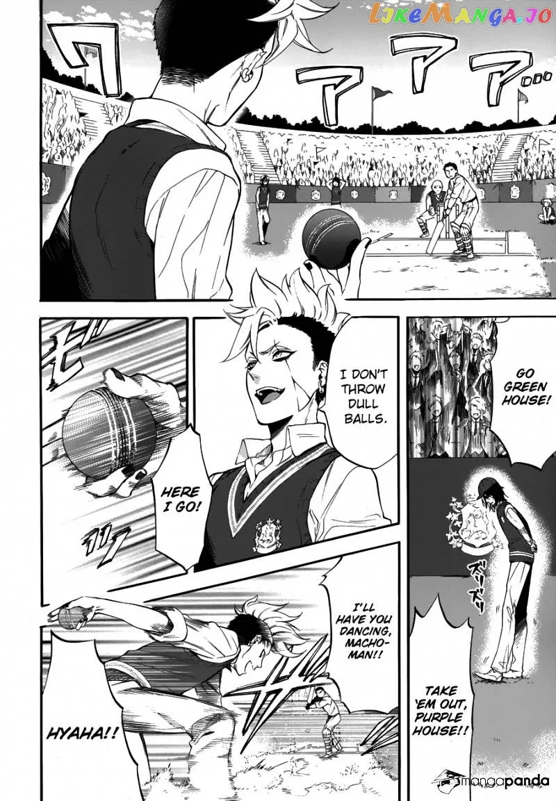 Kuroshitsuji  Manga Chapter 77 page 4 - 