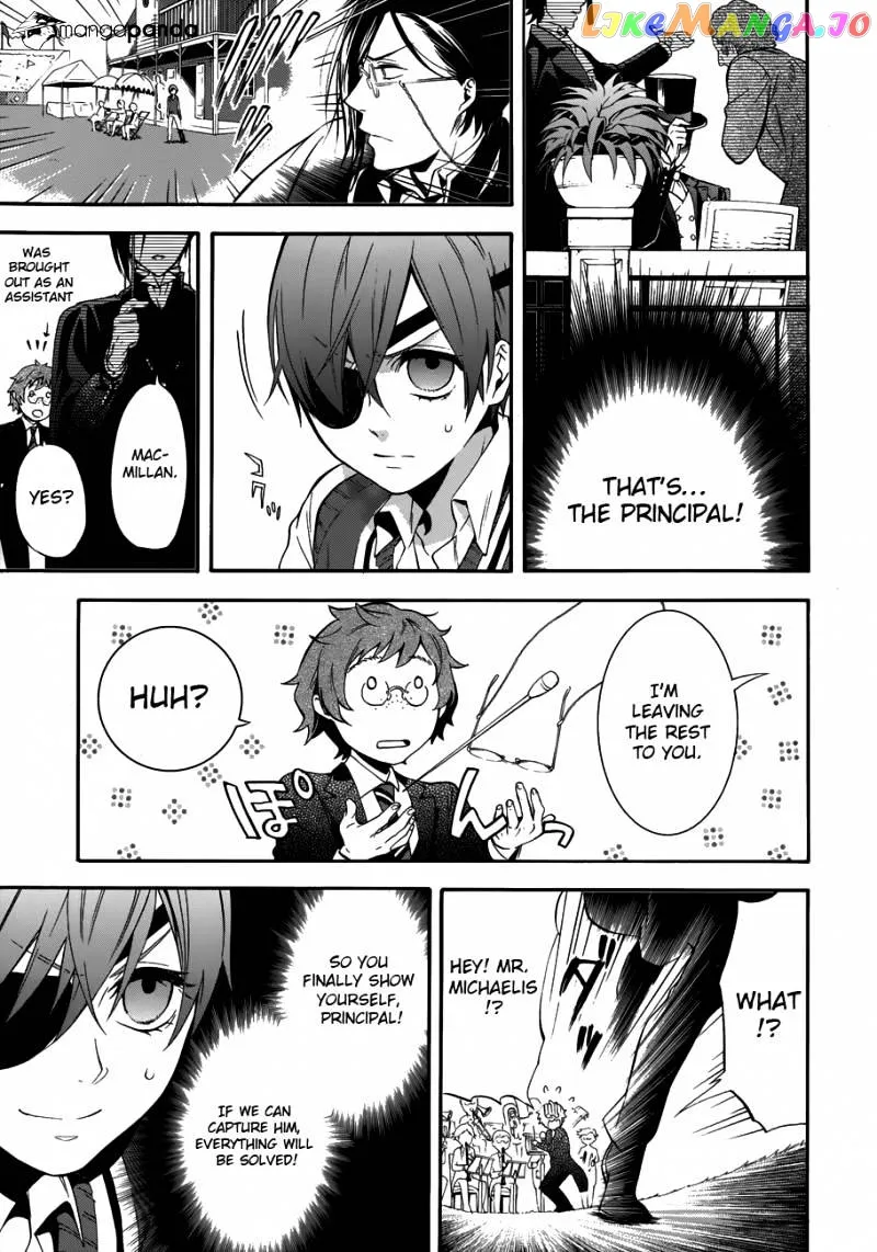 Kuroshitsuji  Manga Chapter 77 page 31 - 