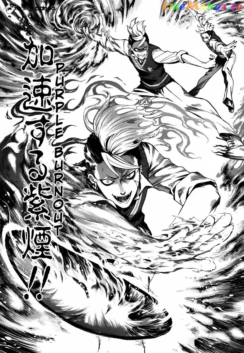 Kuroshitsuji  Manga Chapter 77 page 5 - 