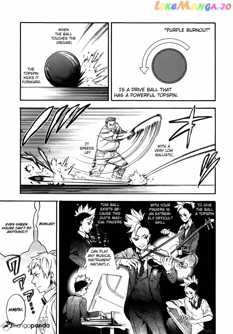 Kuroshitsuji  Manga Chapter 77 page 7 - 