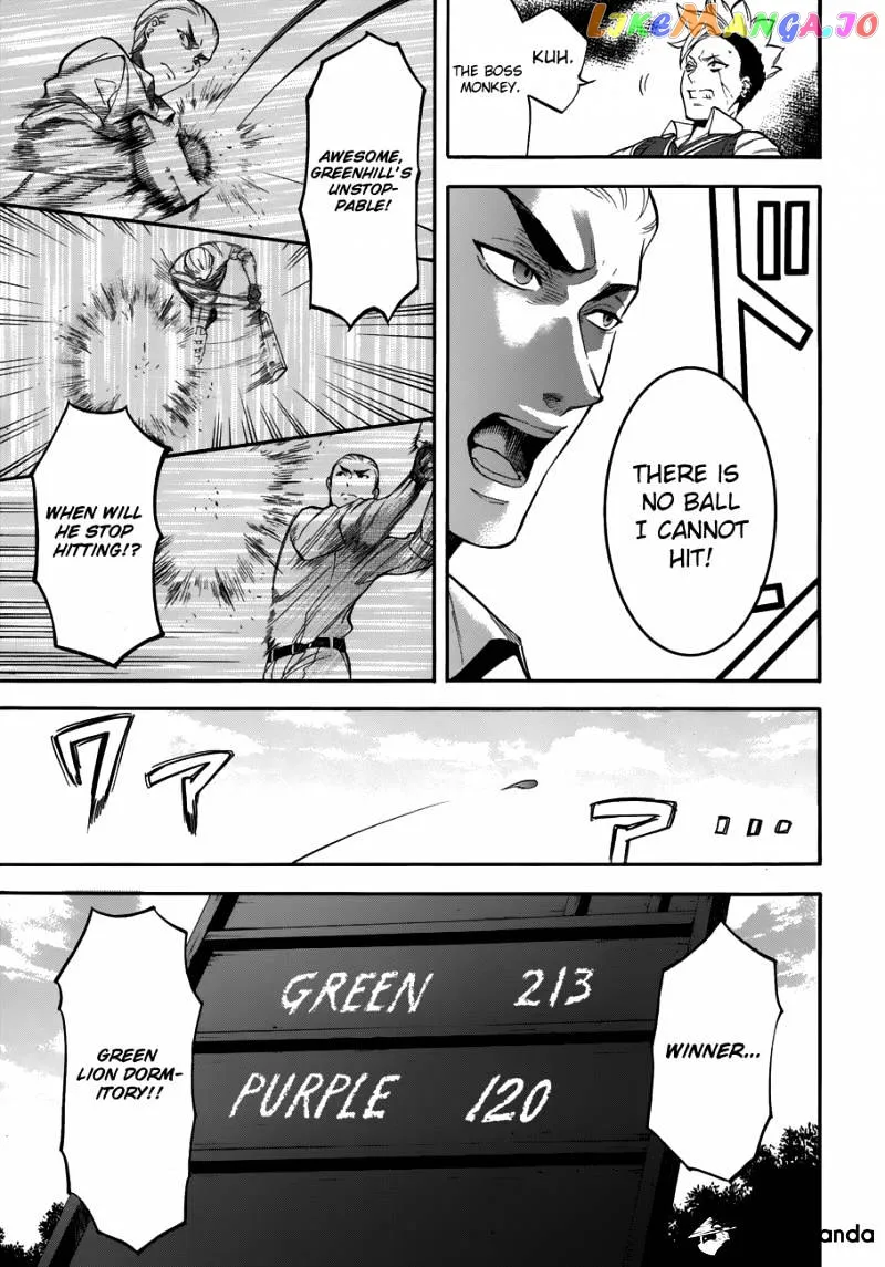 Kuroshitsuji  Manga Chapter 77 page 9 - 