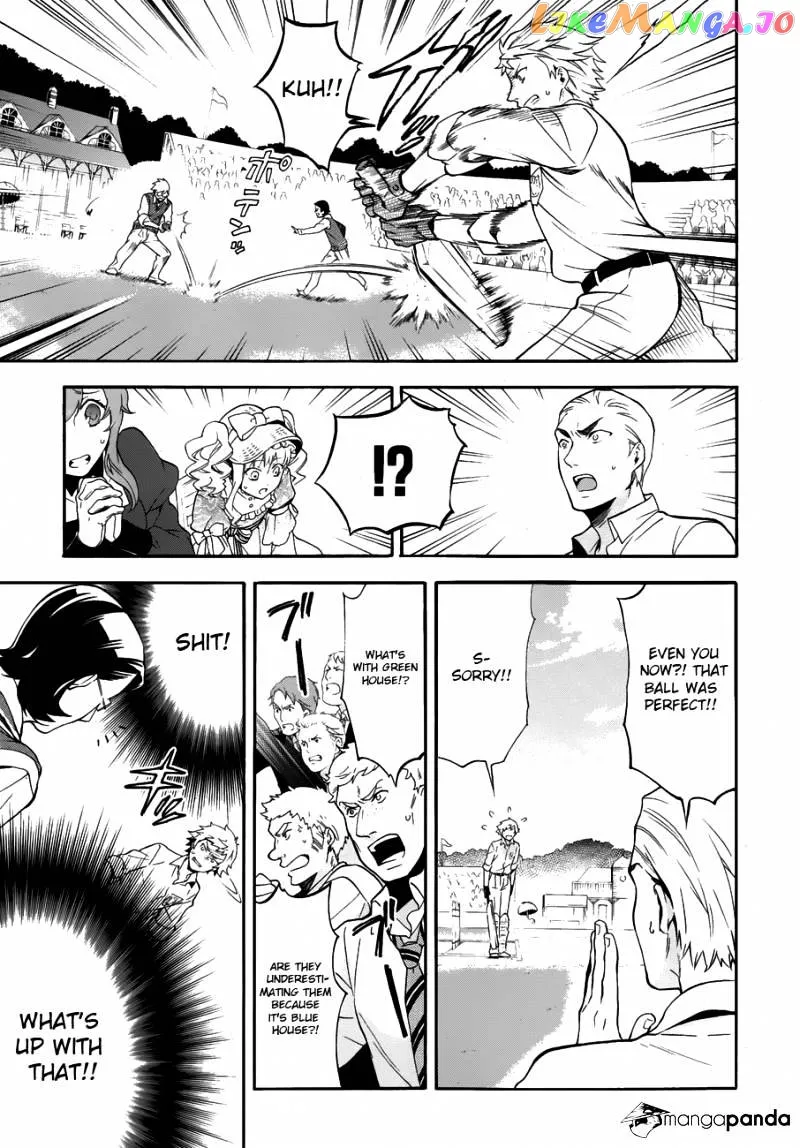Kuroshitsuji  Manga Chapter 78 page 14 - 