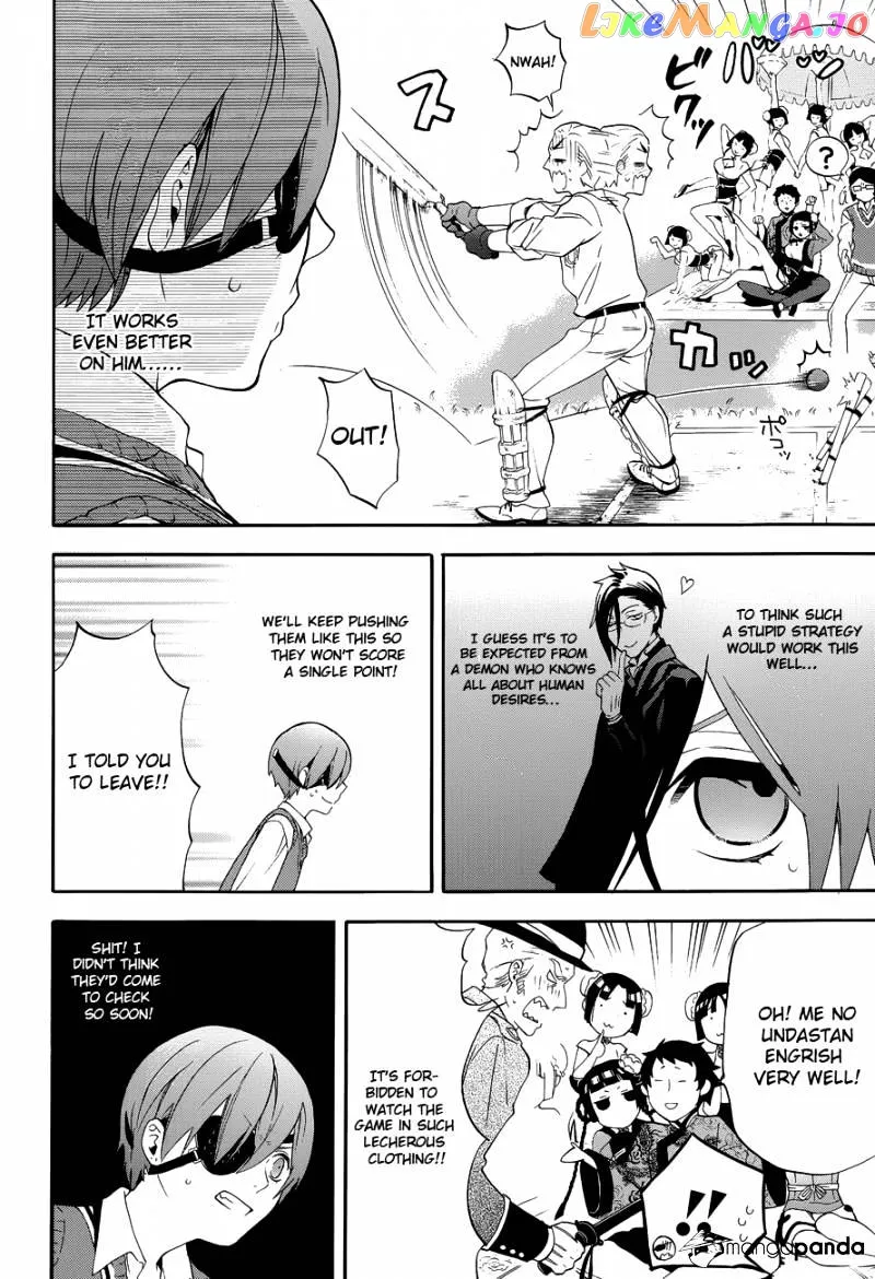 Kuroshitsuji  Manga Chapter 78 page 17 - 