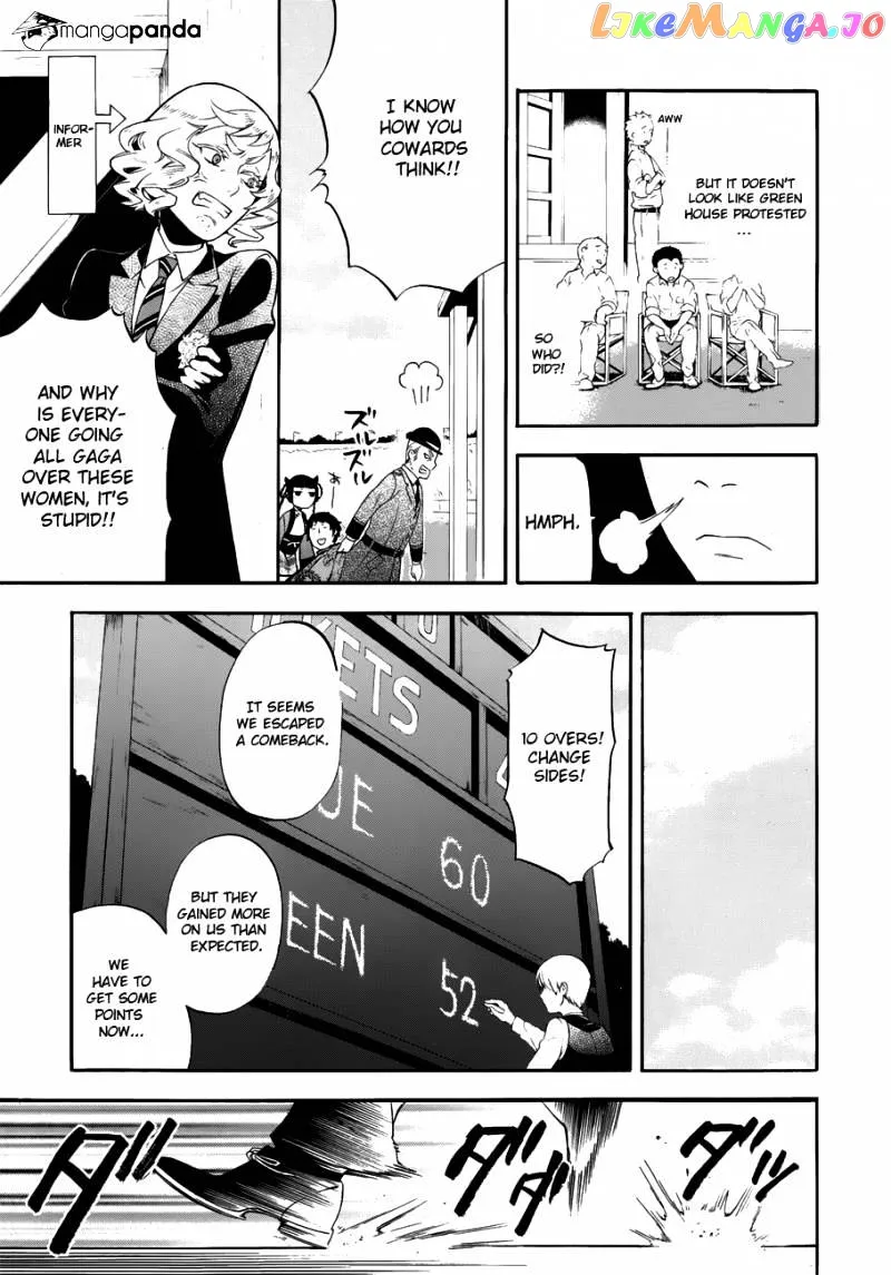 Kuroshitsuji  Manga Chapter 78 page 18 - 