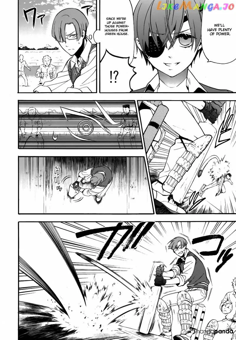 Kuroshitsuji  Manga Chapter 78 page 23 - 