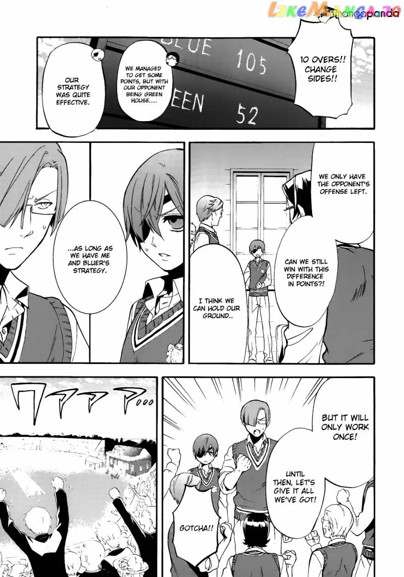 Kuroshitsuji  Manga Chapter 78 page 26 - 