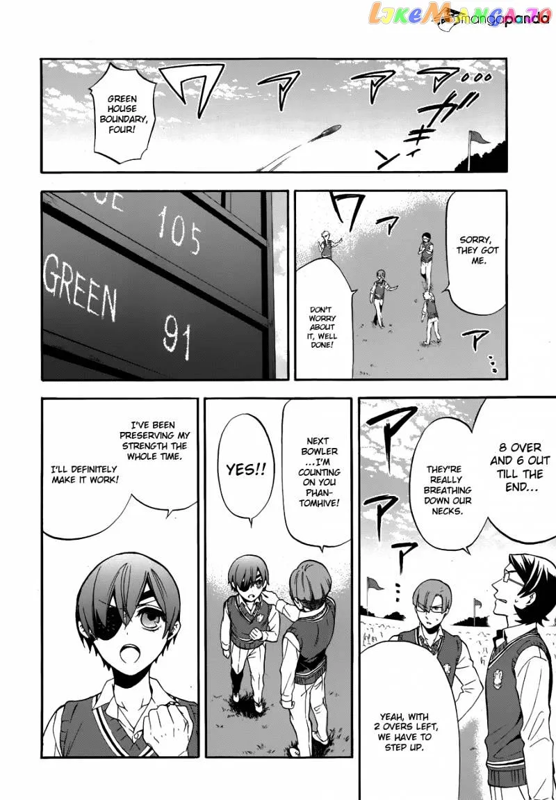 Kuroshitsuji  Manga Chapter 78 page 27 - 