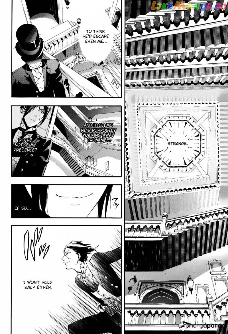 Kuroshitsuji  Manga Chapter 78 page 30 - 