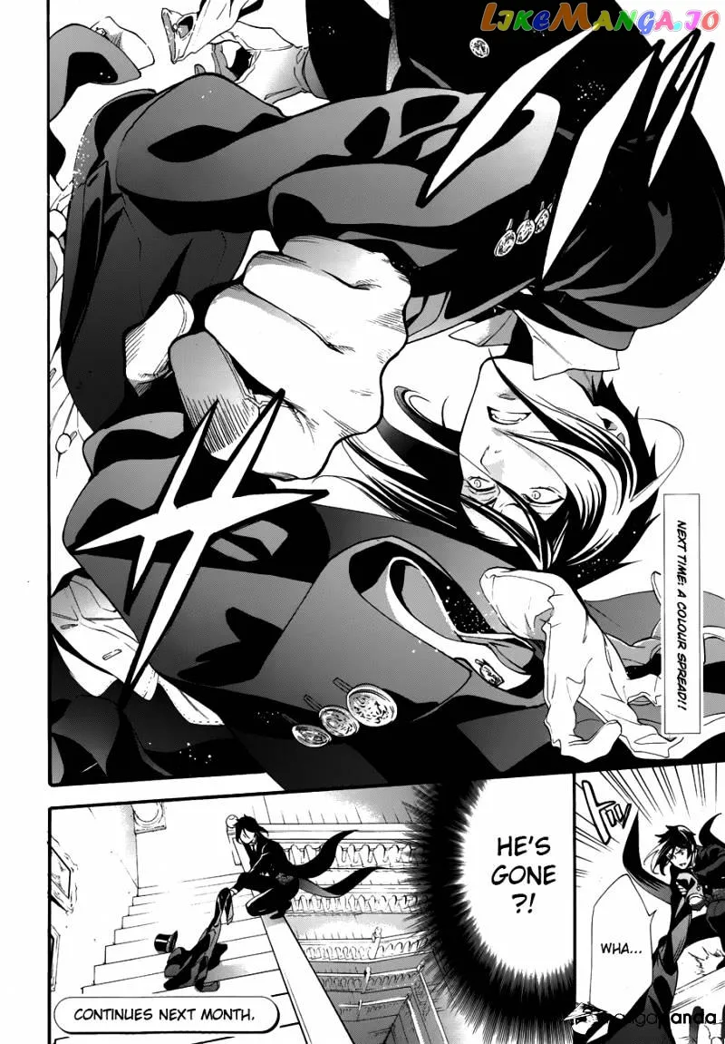 Kuroshitsuji  Manga Chapter 78 page 32 - 