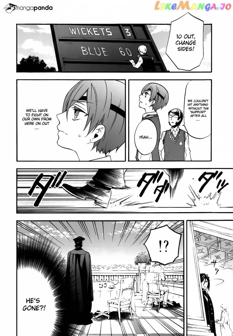 Kuroshitsuji  Manga Chapter 78 page 7 - 