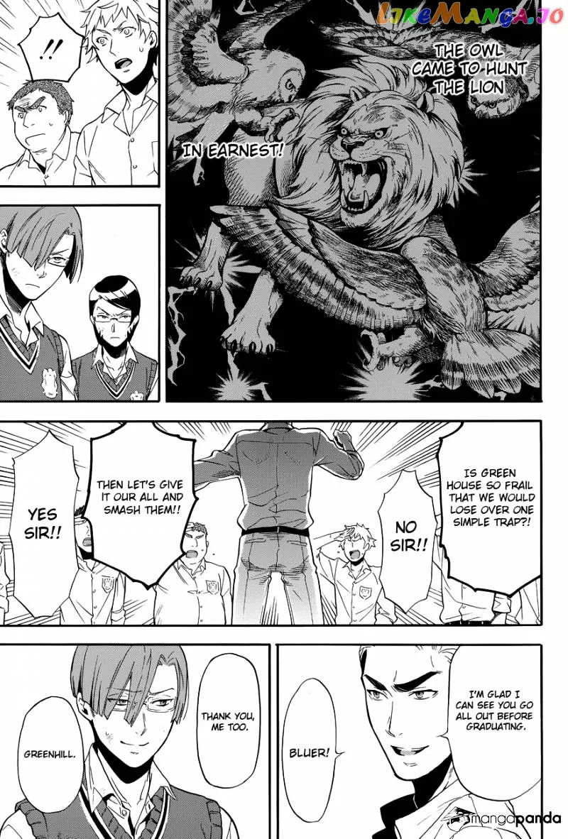 Kuroshitsuji  Manga Chapter 79 page 14 - 