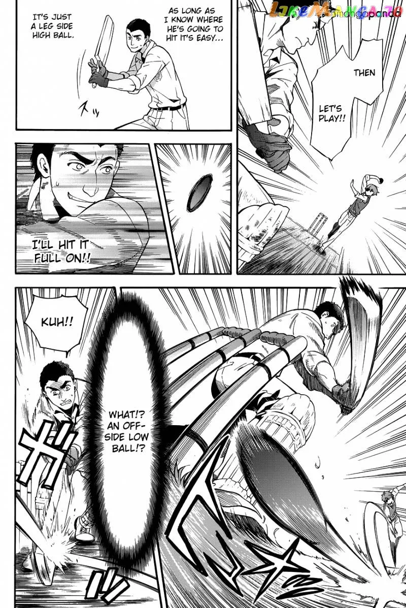 Kuroshitsuji  Manga Chapter 79 page 15 - 