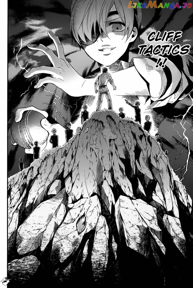 Kuroshitsuji  Manga Chapter 79 page 17 - 