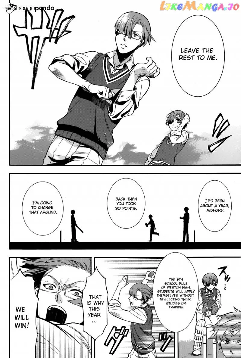 Kuroshitsuji  Manga Chapter 79 page 21 - 