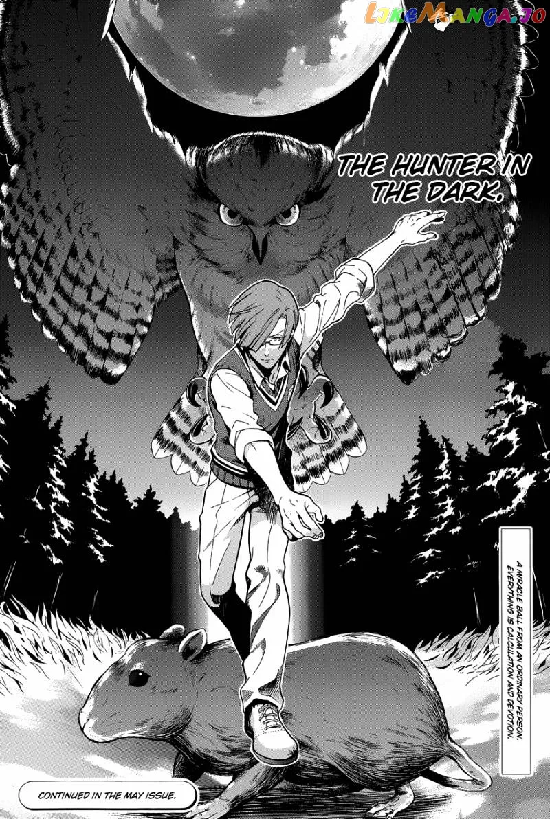 Kuroshitsuji  Manga Chapter 79 page 27 - 