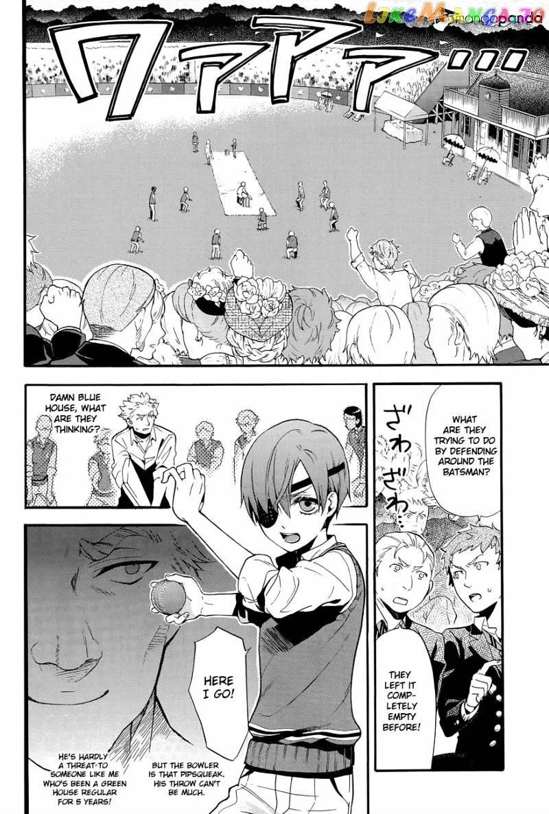 Kuroshitsuji  Manga Chapter 79 page 5 - 
