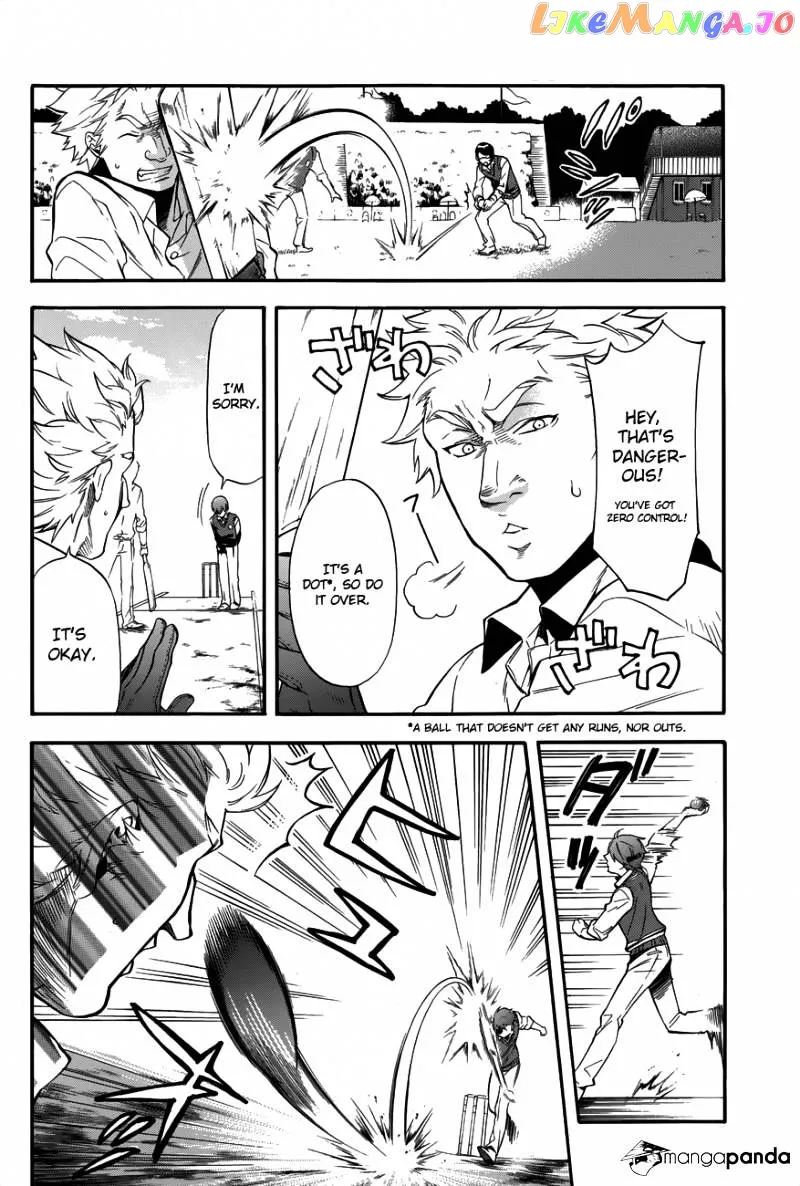 Kuroshitsuji  Manga Chapter 79 page 7 - 
