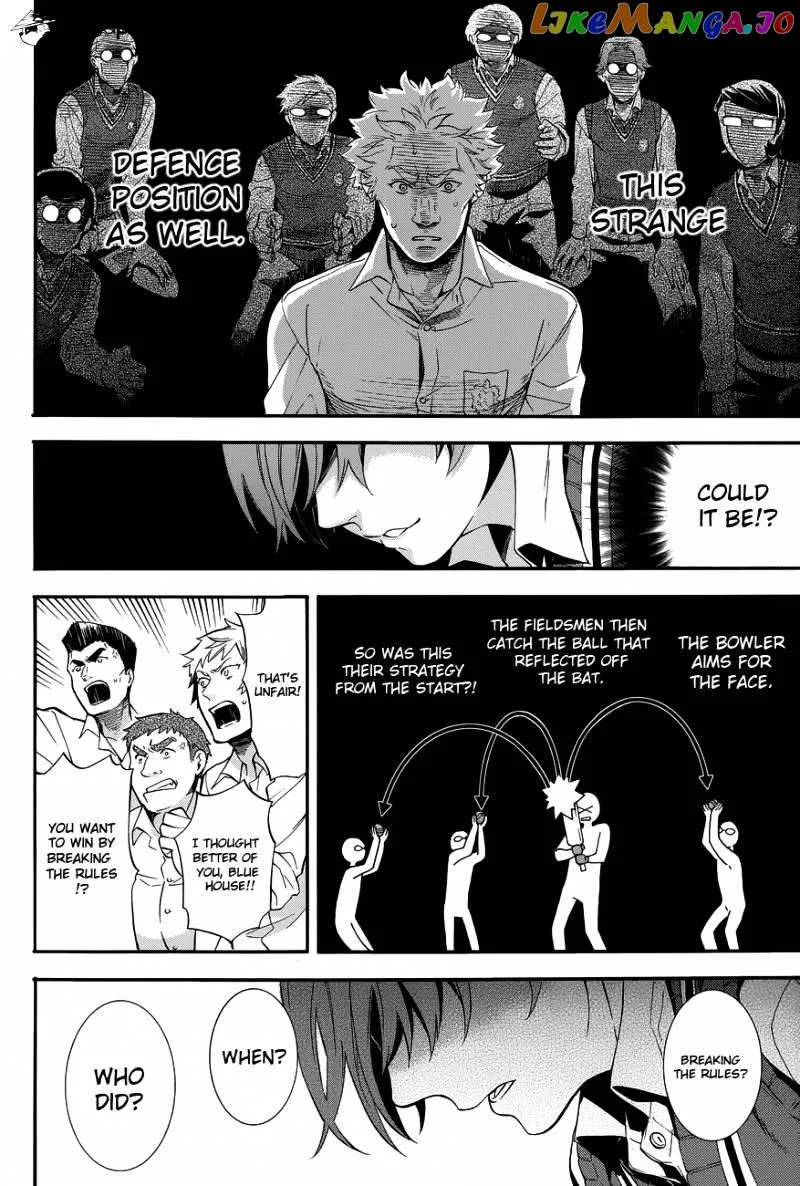 Kuroshitsuji  Manga Chapter 79 page 9 - 