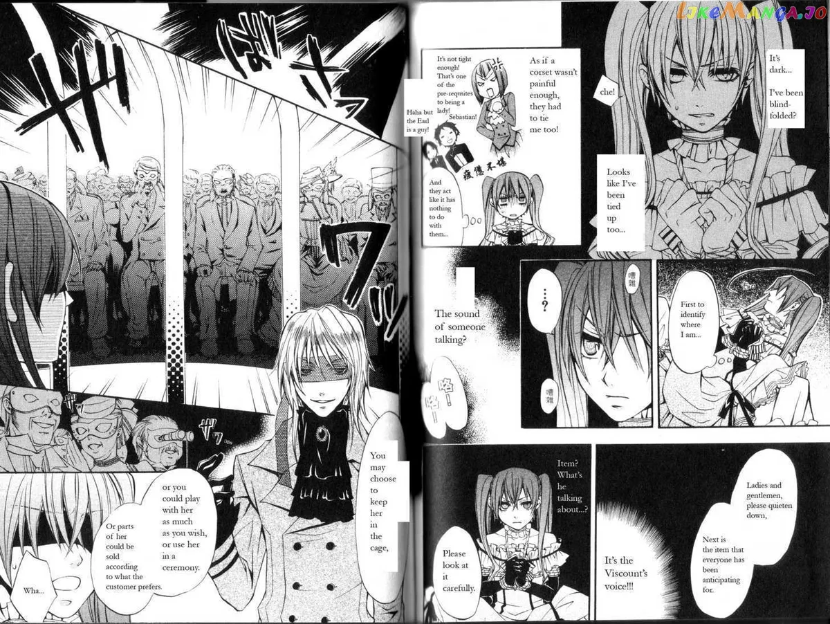 Kuroshitsuji  Manga Chapter 8 page 3 - 