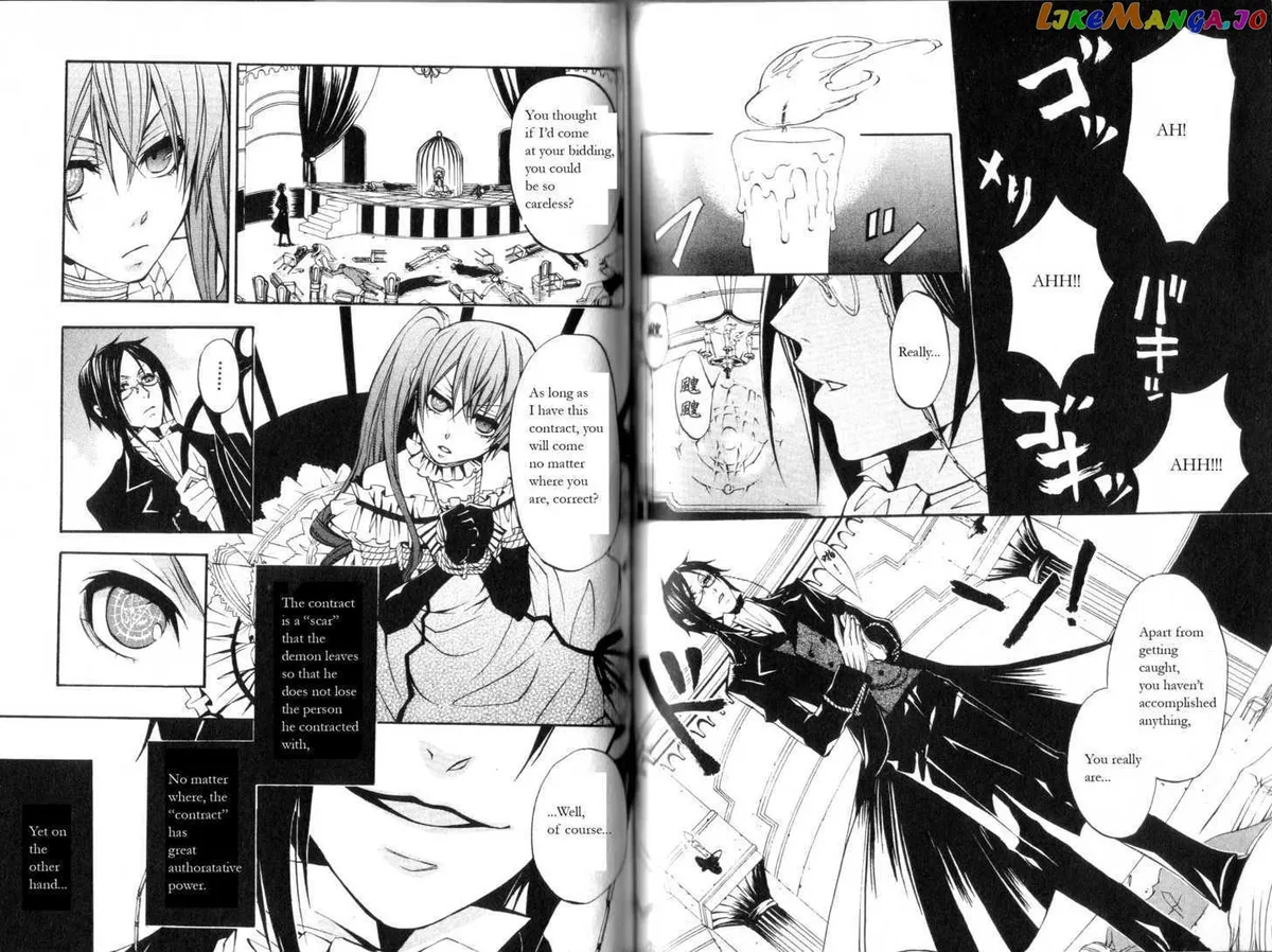 Kuroshitsuji  Manga Chapter 8 page 5 - 