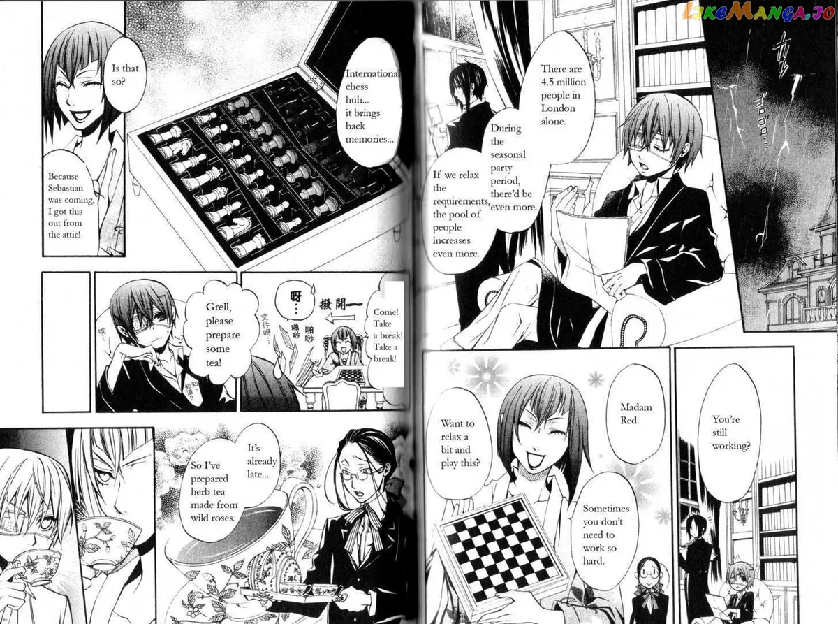 Kuroshitsuji  Manga Chapter 8 page 9 - 