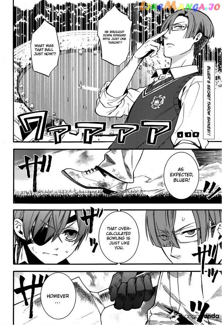 Kuroshitsuji  Manga Chapter 80 page 2 - 