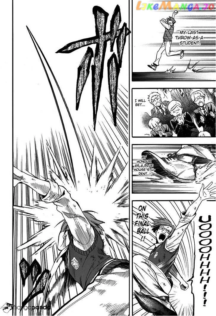 Kuroshitsuji  Manga Chapter 80 page 13 - 