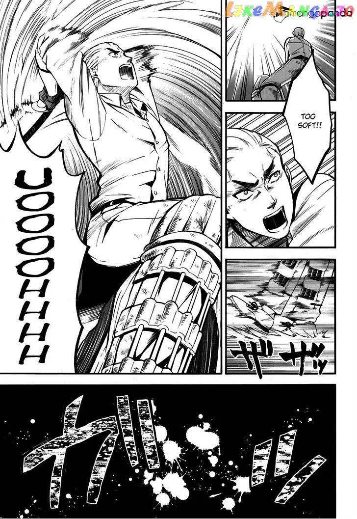 Kuroshitsuji  Manga Chapter 80 page 14 - 