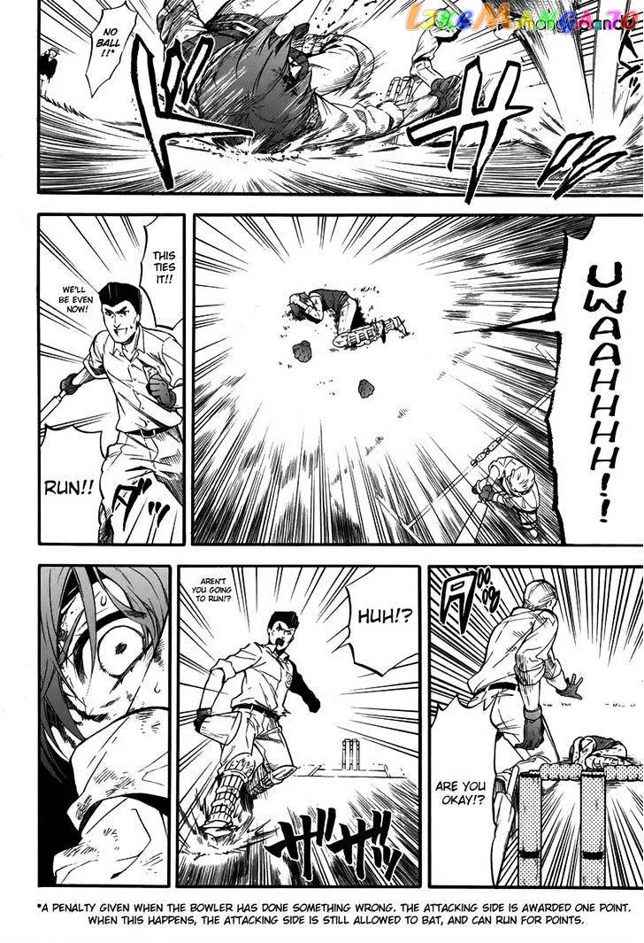 Kuroshitsuji  Manga Chapter 80 page 16 - 