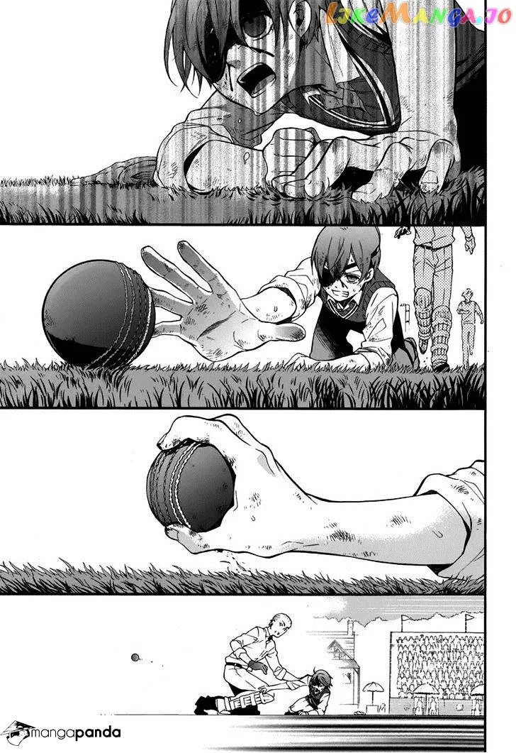 Kuroshitsuji  Manga Chapter 80 page 17 - 