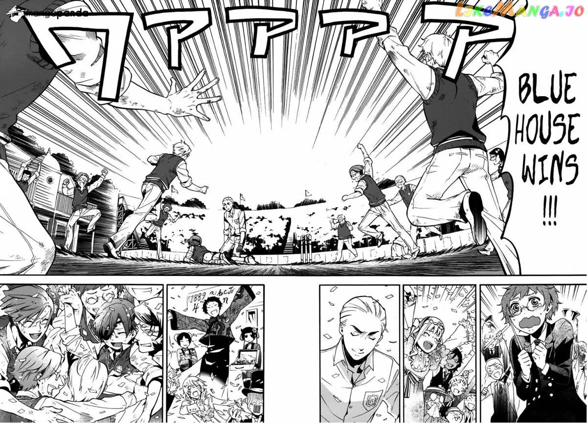 Kuroshitsuji  Manga Chapter 80 page 20 - 
